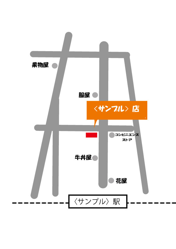 学科 ユーザーインターフェイス基礎③【オンライン】4/26(土）～アクセスマップ～